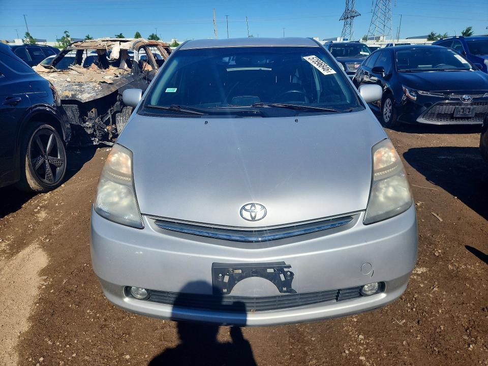 2007 Toyota Prius VIN JTDKB20U677616384 COPART salvage auction — MECHANICAL, Il - Salvage Certificate, sold $350 on 2026-07-21 (photo 5)