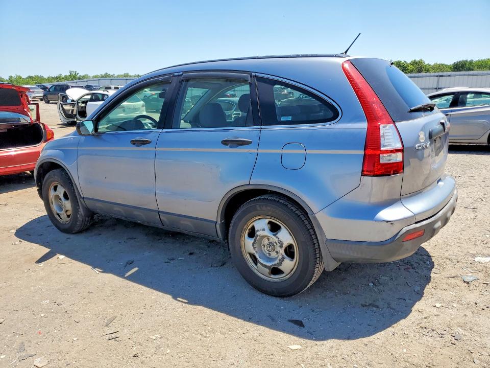 2008 Honda Cr-v VIN JHLRE38378C013172 COPART salvage auction — FRONT END, VA - CERT OF TITLE - SALVAGE, sold $1,700 on 2026-07-15 (photo 2)