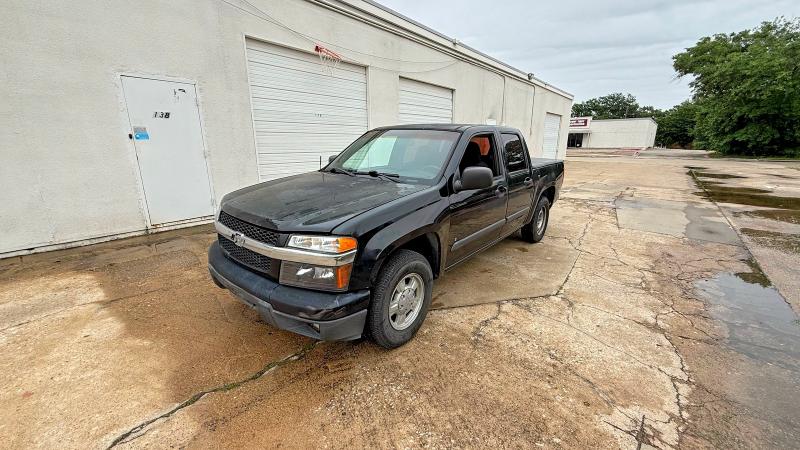 2007 Chevrolet Colorado VIN 1GCCS13E278216867 COPART salvage auction — NORMAL WEAR, Tx - Certificate Of Title (P), sold $950 on 2026-07-02 (photo 2)