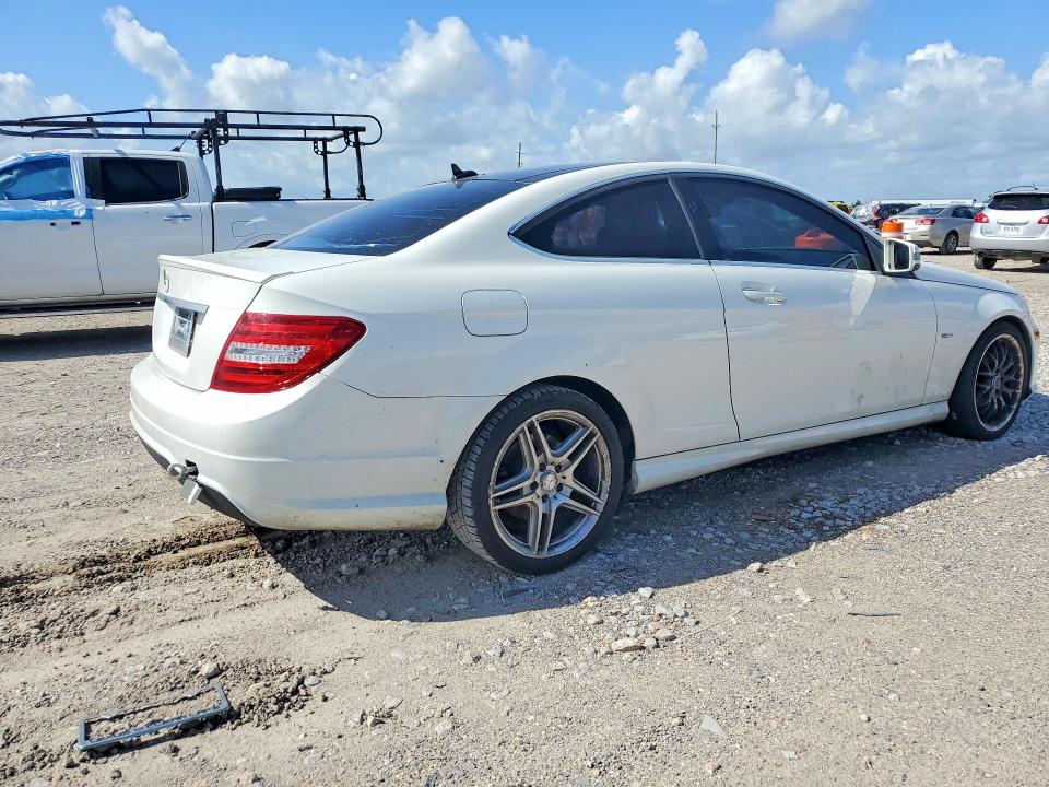 2012 Mercedes-benz C-klasse VIN WDDGJ4HB7CF875320 COPART salvage auction — FRONT END, Tx - Certificate Of Title, sold $700 on 2026-07-16 (photo 3)