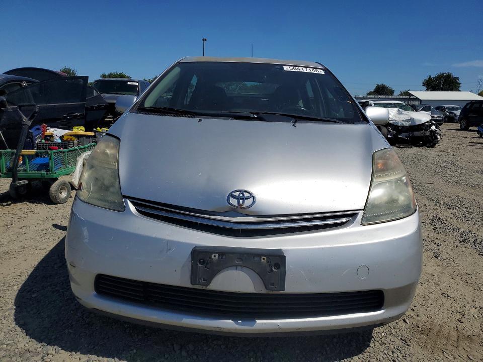 2008 Toyota Prius VIN JTDKB20U283439244 COPART salvage auction — FRONT END, CA - SALVAGE CERTIFICATE, sold $550 on 2026-07-09 (photo 5)