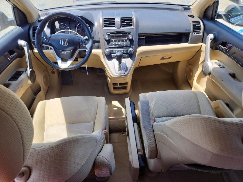 2007 Honda Cr-v VIN JHLRE38557C048485 COPART salvage auction — MINOR DENT/SCRATCHES, Ca - Non-Repairable Vehicle Cert, sold $1,950 on 2026-07-31 (photo 8)
