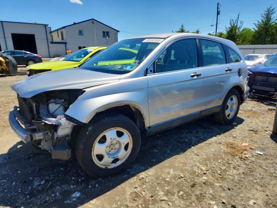 2008 Honda Cr-v VIN JHLRE48398C054098 COPART salvage auction — FRONT END, Nj - Cert Of Title-Salvage, sold $1,300 on 2026-07-27 (photo 1)