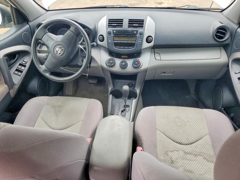 2007 Toyota Rav4 VIN JTMZD33V676050915 COPART salvage auction — REAR END, Oh - Cert Of Title-Salvage, sold $1,500 on 2026-07-06 (photo 8)