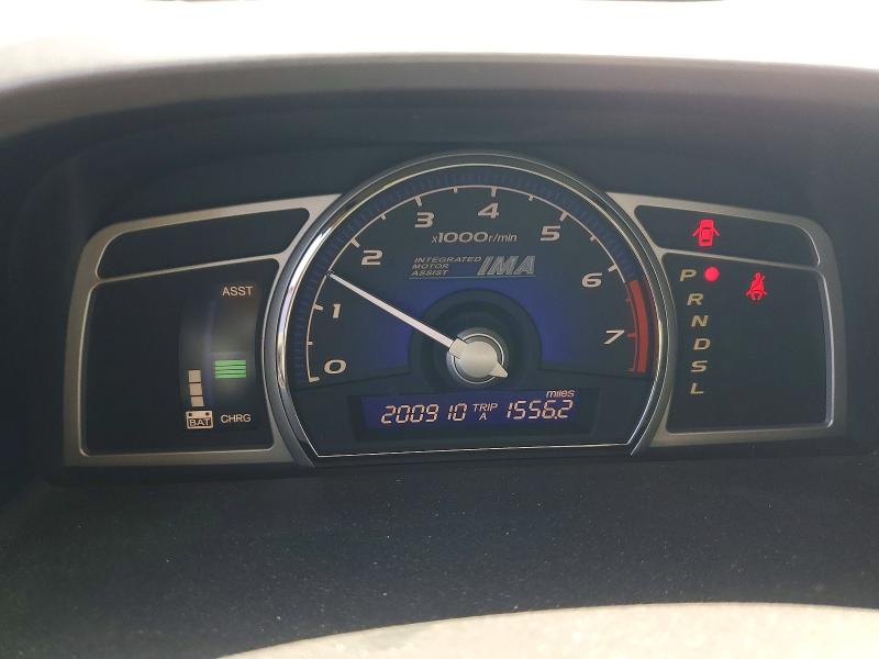 2007 Honda Civic hybrid VIN JHMFA36237S029264 COPART salvage auction — FRONT END, Ca - Salvage Certificate, sold $300 on 2026-07-02 (photo 9)