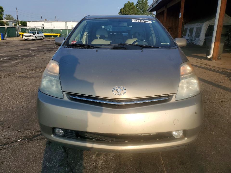 2007 Toyota Prius VIN JTDKB20U277631321 COPART salvage auction — REAR END, CO - PUBLIC - SALVAGE TITLE (P), sold $700 on 2026-07-14 (photo 5)