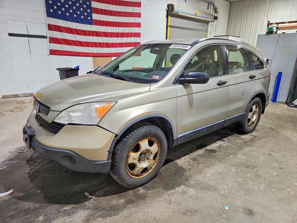 2009 Honda Cr-v VIN JHLRE48349C015582 COPART salvage auction — FRONT END, Nh - Certificate Of Title, sold $1,300 on 2026-07-02 (photo 1)