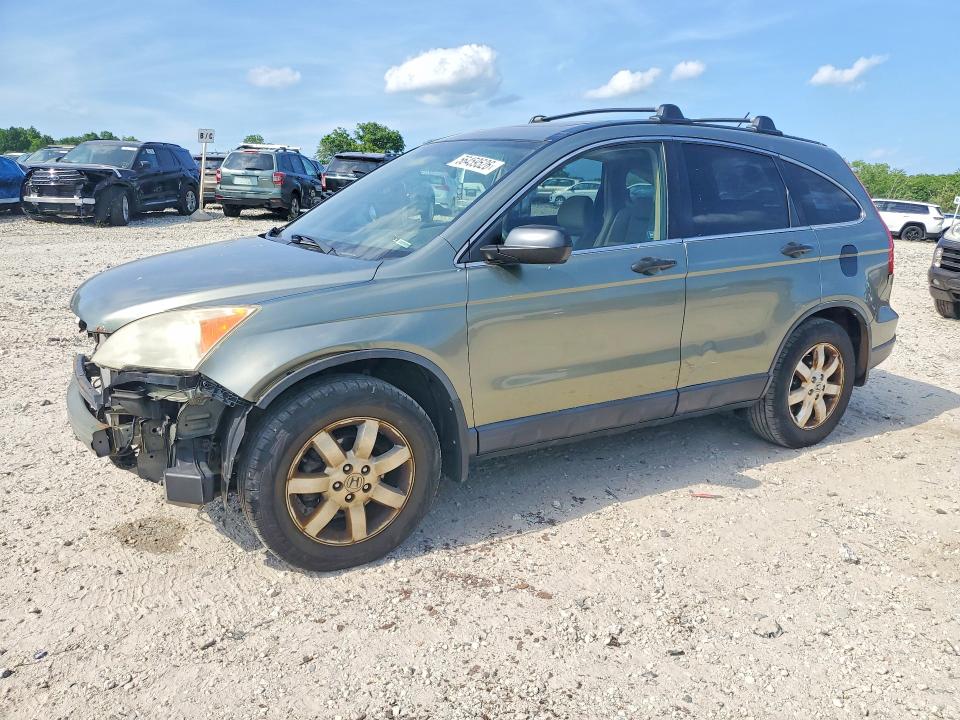 2007 Honda Cr-v VIN JHLRE48537C025101 COPART salvage auction — FRONT END, Ma - Cert Of Title-Reconstrctd Coll, sold $950 on 2026-07-08 (photo 1)