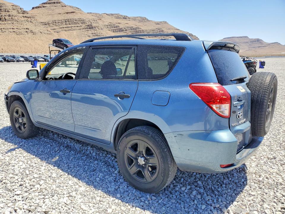 2008 Toyota Rav 4 VIN JTMZD33V875045253 COPART salvage auction — FRONT END, Nv - Salvage Title, sold $1,800 on 2026-07-27 (photo 2)