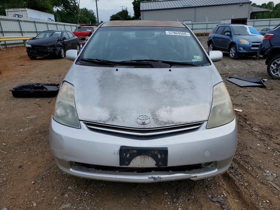 2008 Toyota Prius VIN JTDKB20U083319040 COPART salvage auction — MECHANICAL, Va - Certificate Of Title, sold $325 on 2026-07-17 (photo 5)