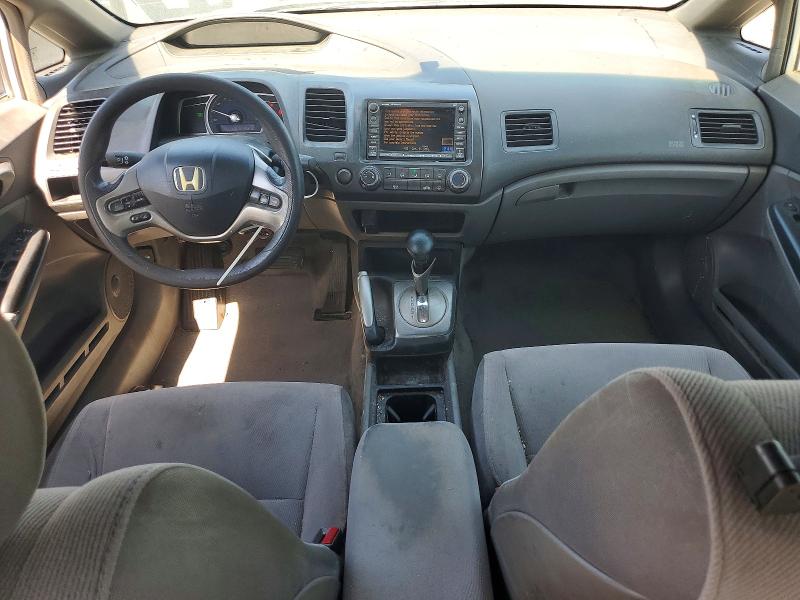 2007 Honda Civic VIN 2HGFA16827H305940 COPART salvage auction — REAR END, Ca - Salvage Certificate, sold $550 on 2026-07-02 (photo 8)