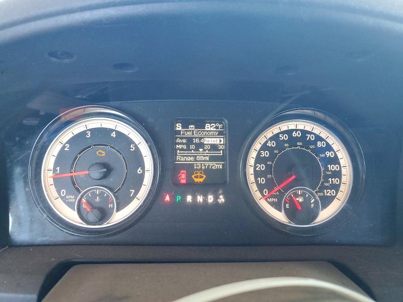 2017 Ram 1500 VIN 1C6RR6GG5HS803932 COPART salvage auction — REAR END, ID - SALVAGE CERTIFICATE OF TITLE, sold $300 on 2026-07-30 (photo 9)