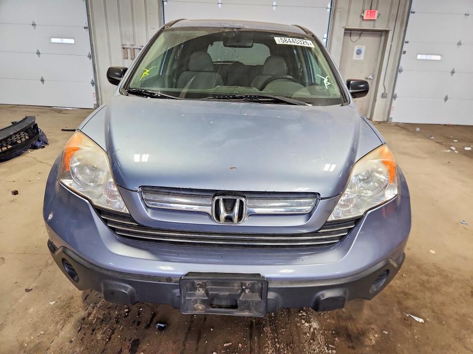 2007 Honda Cr-v VIN JHLRE48567C093554 COPART salvage auction — MINOR DENT/SCRATCHES, Wi - Certificate Of Title, sold $1,200 on 2026-07-13 (photo 5)