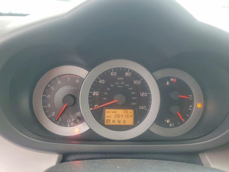 2008 Toyota Rav4 VIN JTMZD33V186069499 COPART salvage auction — MINOR DENT/SCRATCHES, GA - CERTIFICATE OF TITLE, sold $1,400 on 2026-07-13 (photo 9)