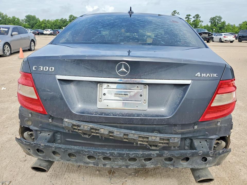 2010 Mercedes-benz C class VIN WDDGF8BB7AR124330 COPART salvage auction — FRONT END, Tx - Salvage Vehicle Title, sold $725 on 2026-07-02 (photo 6)