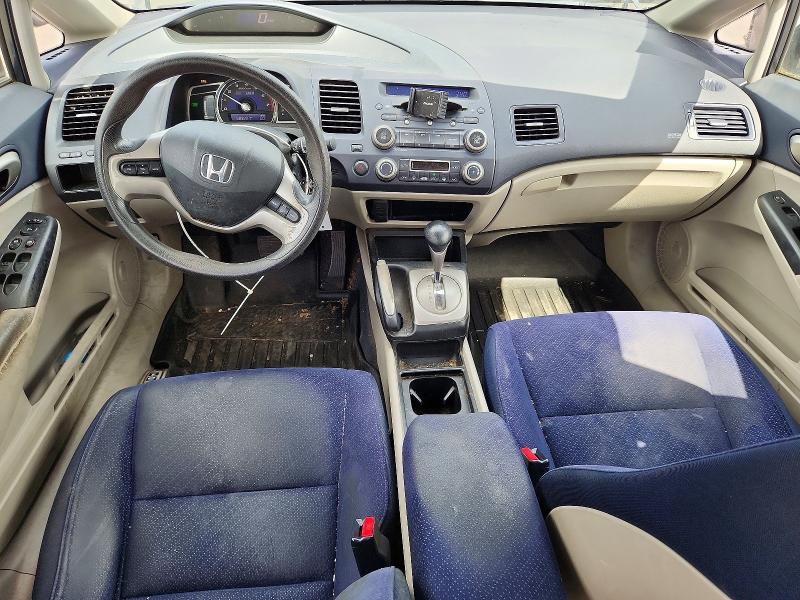 2008 Honda Civic VIN JHMFA36238S028973 COPART salvage auction — FRONT END, Or - Salvage Title Certificate, sold $700 on 2026-07-20 (photo 8)