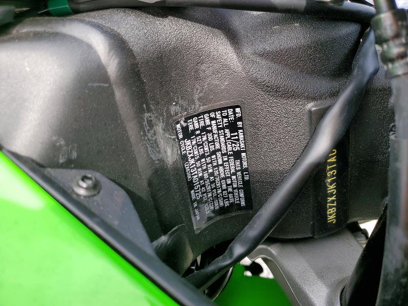 2026 Kawasaki Zx VIN JKBZXJK13TA015725 COPART salvage auction — FRONT END, Fl - Certificate Of Destruction, sold $3,650 on 2026-07-02 (photo 9)