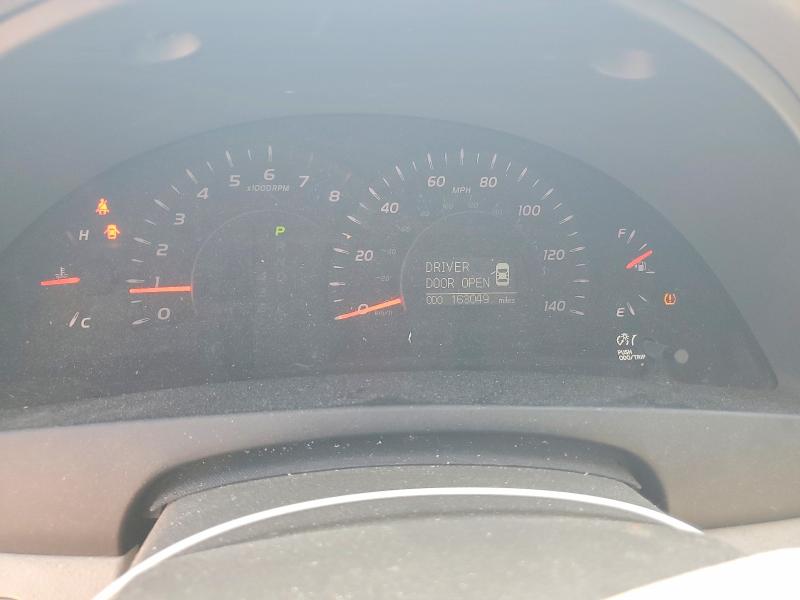 2007 Toyota Camry VIN JTNBE46K073081211 COPART salvage auction — REAR END, Nc - Salvage Certificate Of Title, sold $425 on 2026-07-24 (photo 9)