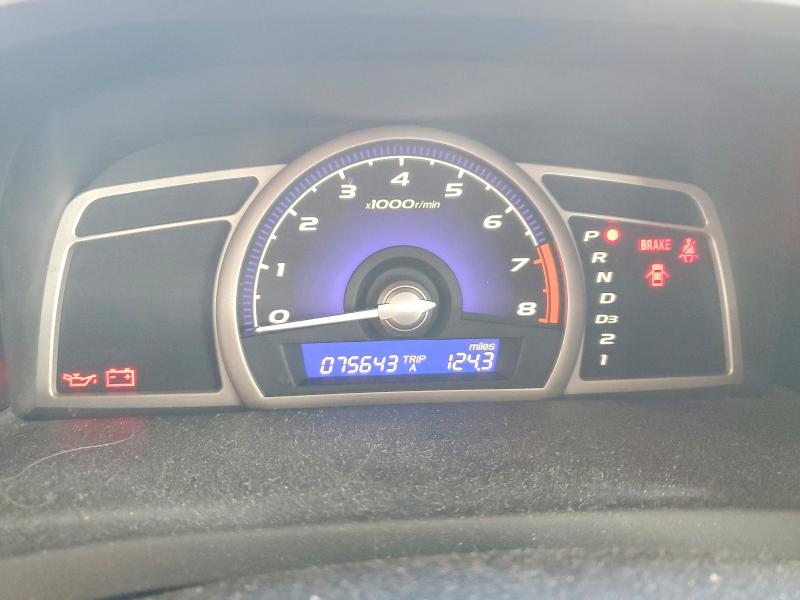 2007 Honda Civic VIN 1HGFA16837L084402 COPART salvage auction — MECHANICAL, Ca - Dis/Dlr/Exp Only Clean Title, sold $1,746 on 2026-07-02 (photo 9)