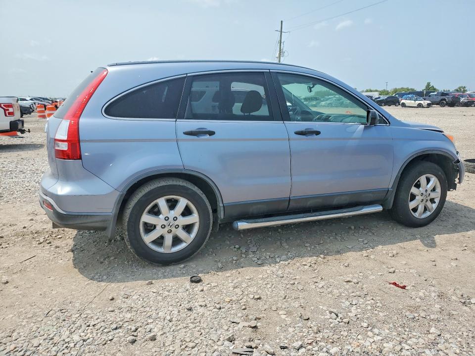 2007 Honda Cr-v VIN JHLRE48577C111513 COPART salvage auction — FRONT END, Tx - Bonded Title - Salvage, sold $1,700 on 2026-07-27 (photo 3)