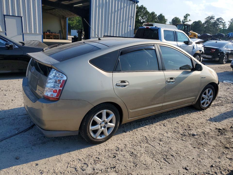 2008 Toyota Prius VIN JTDKB20U383447918 COPART salvage auction — FRONT END, Va - Certificate Of Title, sold $125 on 2026-07-28 (photo 3)