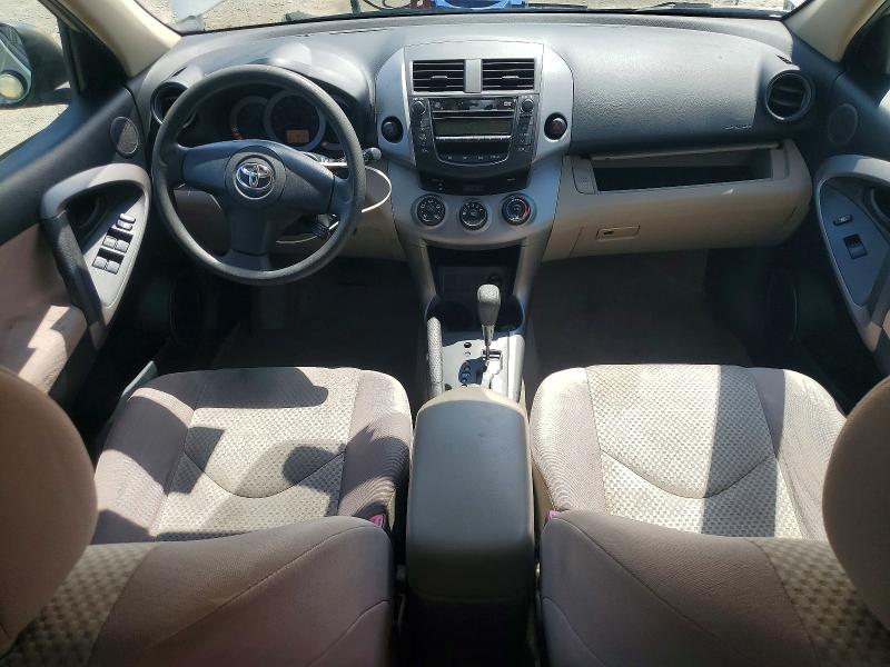 2006 Toyota Rav 4 VIN JTMZD33V965006802 COPART salvage auction — FRONT END, Ga - Cert Of Title-Salvage, sold $825 on 2026-07-30 (photo 8)
