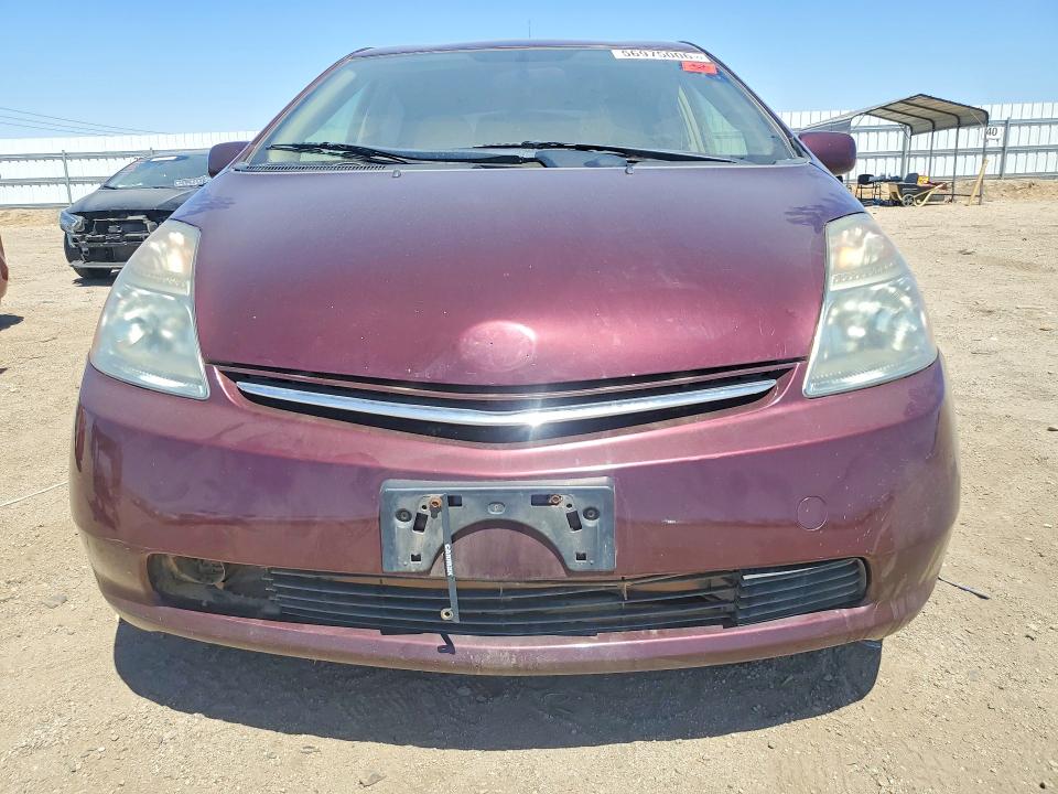 2007 Toyota Prius VIN JTDKB20U673278671 COPART salvage auction — MINOR DENT/SCRATCHES, Ca - Dis/Dlr/Exp Only Clean Title, sold $350 on 2026-07-20 (photo 5)