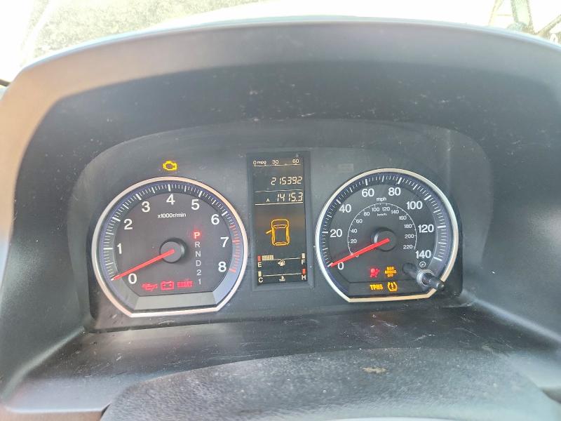 2008 Honda Cr-v VIN JHLRE38348C055427 COPART salvage auction — NORMAL WEAR, Ca - Dis/Dlr/Exp Only Clean Title, sold $400 on 2026-07-06 (photo 9)