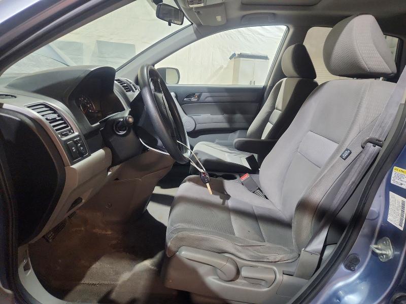 2007 Honda Cr-v VIN JHLRE48547C023938 COPART salvage auction — FRONT END, Ma - Certificate Of Title, sold $375 on 2026-07-22 (photo 7)