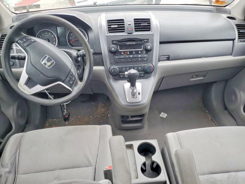 2007 Honda Cr-v VIN JHLRE38577C012958 COPART salvage auction — NORMAL WEAR, Oh - Certificate Of Title, sold $1,200 on 2026-07-20 (photo 8)