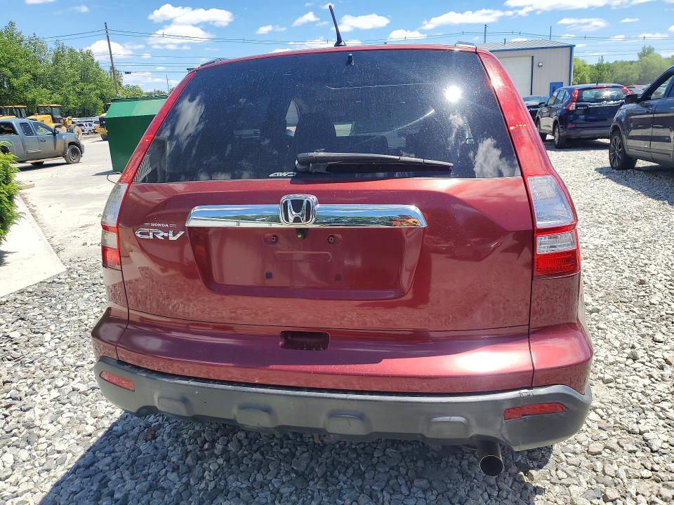 2007 Honda Cr-v VIN JHLRE48517C025467 COPART salvage auction — SIDE, MA - CERT OF TITLE-RECONSTRCTD COLL, sold $975 on 2026-07-17 (photo 6)