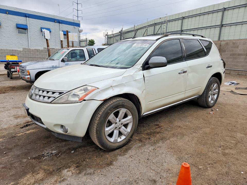 2007 Nissan Murano VIN JN8AZ08W27W647479 — COPART salvage auction photo