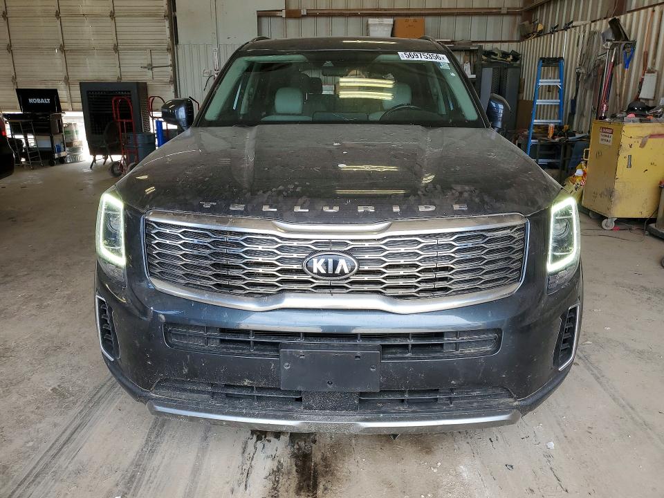 2020 Kia Telluride VIN 5XYP64HC5LG094233 COPART salvage auction — HAIL, Tx - Certificate Of Title, sold $7,200 on 2026-07-31 (photo 5)