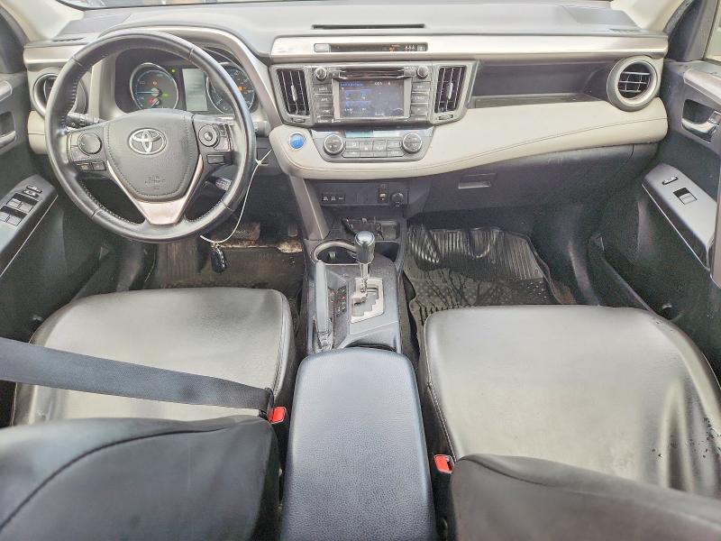 2017 Toyota Rav 4 VIN JTMRJREV2HD148720 COPART salvage auction — REAR END, Il - Salvage Certificate, sold $975 on 2026-07-28 (photo 8)