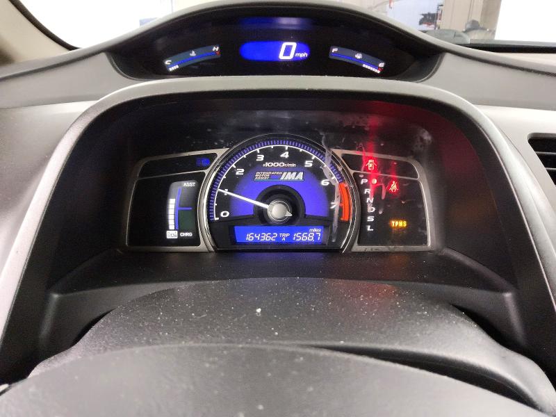 2009 Honda Civic hybrid VIN JHMFA36299S016747 COPART salvage auction — SIDE, Ca - Certificate Of Title, sold $60 on 2026-07-23 (photo 9)