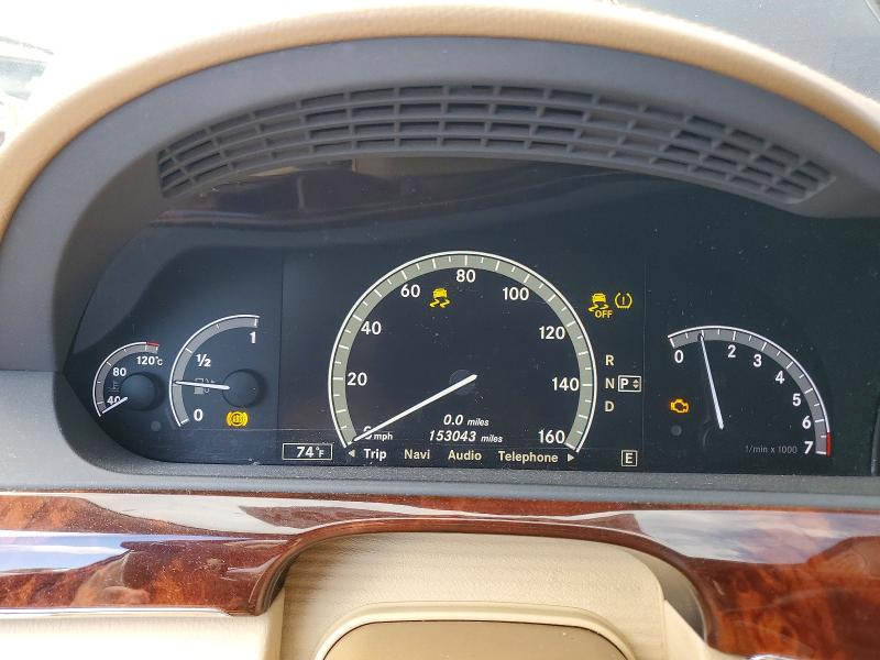 2012 Mercedes-benz S class VIN WDDNG9EB4CA448665 COPART salvage auction — FRONT END, Ma - Certificate Of Title (P), sold $2,500 on 2026-07-02 (photo 9)
