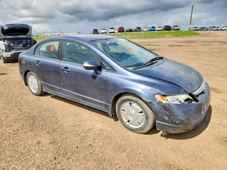 2007 Honda Civic hybrid VIN JHMFA362X7S801808 COPART salvage auction — FRONT END, Ab - Bos - Salvage, sold $225 on 2026-07-07 (photo 4)