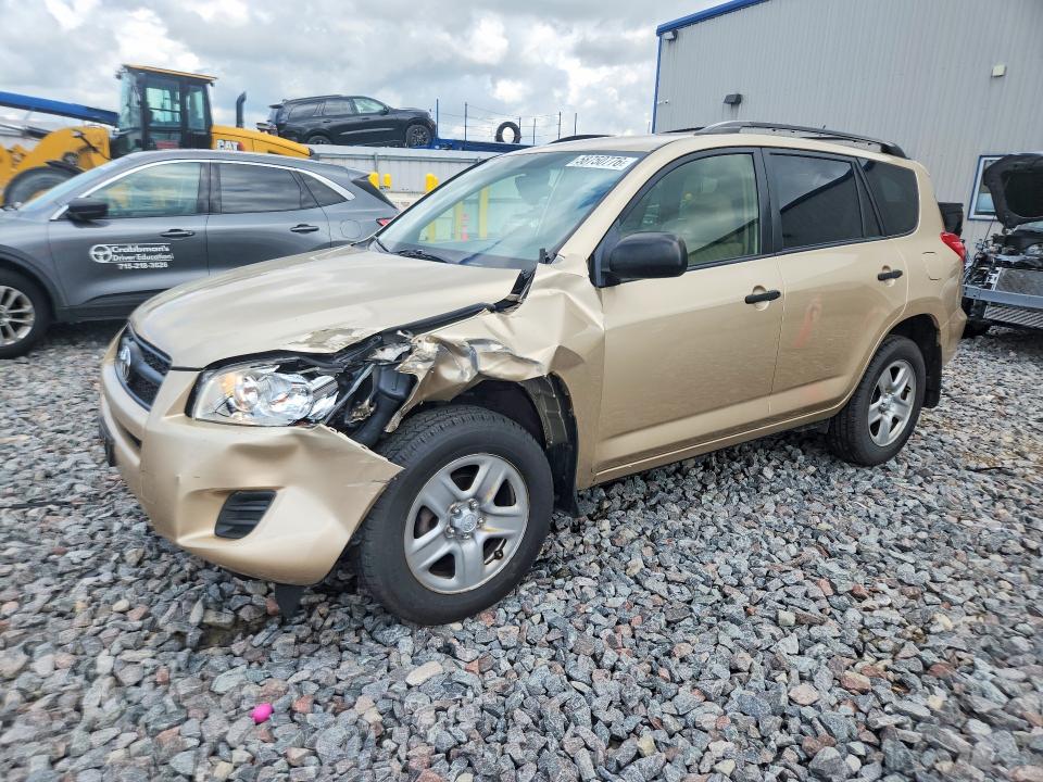 2012 Toyota Rav 4 VIN JTMBF4DV8C5054142 COPART salvage auction — FRONT END, WI - JUNKED VEHICLE BILL OF SALE, sold $1,250 on 2026-07-06 (photo 1)