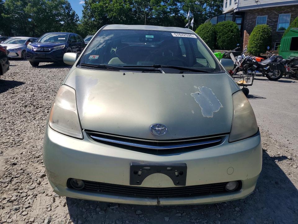 2009 Toyota Prius VIN JTDKB20U793524520 COPART salvage auction — MINOR DENT/SCRATCHES, Ma - Certificate Of Title, sold $400 on 2026-07-06 (photo 5)