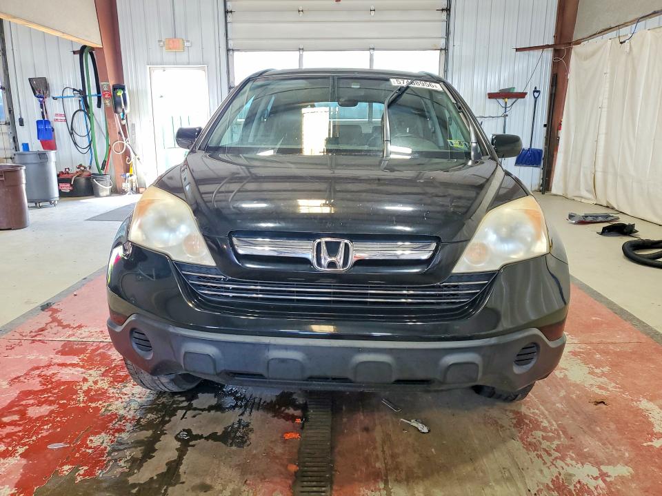 2008 Honda Cr-v VIN JHLRE48738C081994 COPART salvage auction — REAR END, PA - CERTIFICATE OF SALVAGE, sold $850 on 2026-07-20 (photo 5)