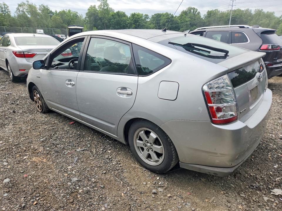 2008 Toyota Prius VIN JTDKB20U483339081 COPART salvage auction — SIDE, MD - CERT OF SALVAGE > 75% DAMAGE (P), sold $350 on 2026-07-10 (photo 2)