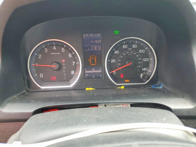 2011 Honda Cr-v VIN 5J6RE4H44BL120998 COPART salvage auction — MINOR DENT/SCRATCHES, Oh - Certificate Of Title, sold $2,050 on 2026-07-02 (photo 9)