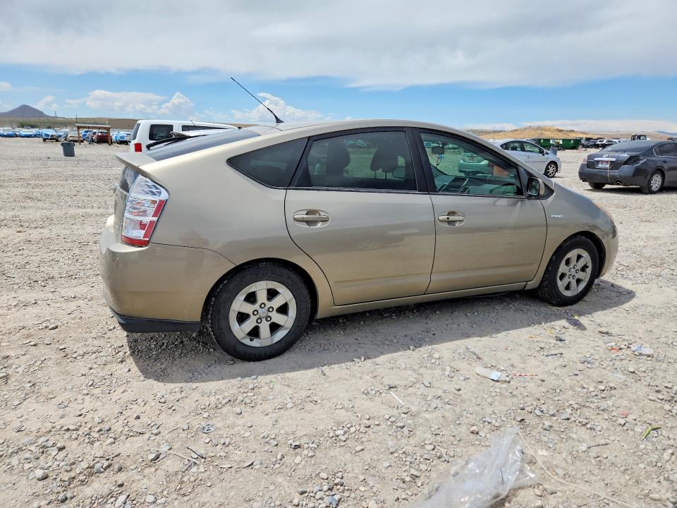 2007 Toyota Prius VIN JTDKB20UX77633415 COPART salvage auction — MINOR DENT/SCRATCHES, Ut - Certificate Of Title, sold $750 on 2026-07-10 (photo 3)