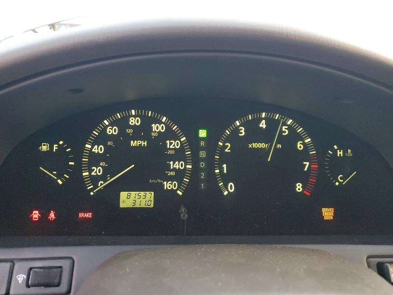 2001 Infiniti I VIN JNKCA31A71T021123 COPART salvage auction — HAIL, Tx - Certificate Of Title, sold $175 on 2026-07-27 (photo 9)