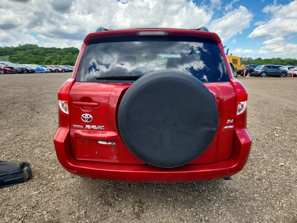 2007 Toyota Rav 4 VIN JTMBD33V676053329 COPART salvage auction — FRONT END, Il - Salvage Certificate, sold $1,850 on 2026-07-17 (photo 6)
