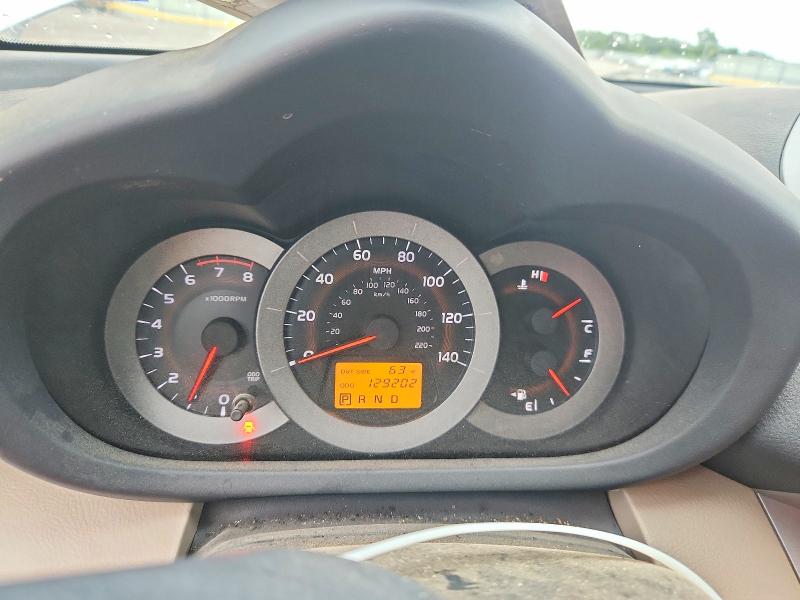 2006 Toyota Rav4 VIN JTMBD31V165027535 COPART salvage auction — REAR END, TX - SALVAGE VEHICLE TITLE, sold $2,250 on 2026-07-20 (photo 9)