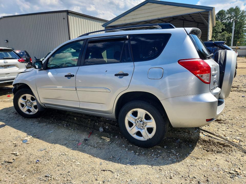 2007 Toyota Rav4 VIN JTMBD33V075105009 COPART salvage auction — FRONT END, De - Salvage Certificate, sold $250 on 2026-07-21 (photo 2)