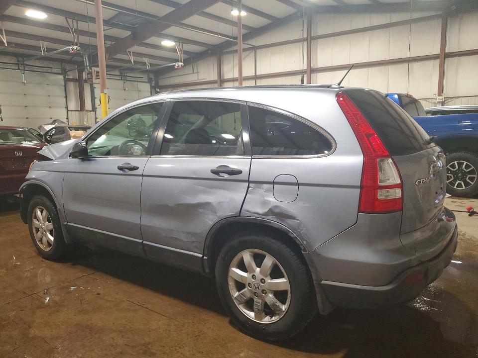 2007 Honda Cr-v VIN JHLRE48537C049303 COPART salvage auction — FRONT END, Pa - Certificate Of Salvage, sold $825 on 2026-07-02 (photo 2)