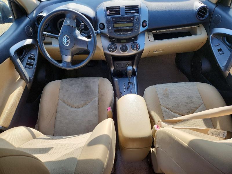 2009 Toyota Rav 4 VIN JTMZF33V39D003964 COPART salvage auction — FRONT END, Wi - Junked Vehicle Bill Of Sale, sold $700 on 2026-07-14 (photo 8)