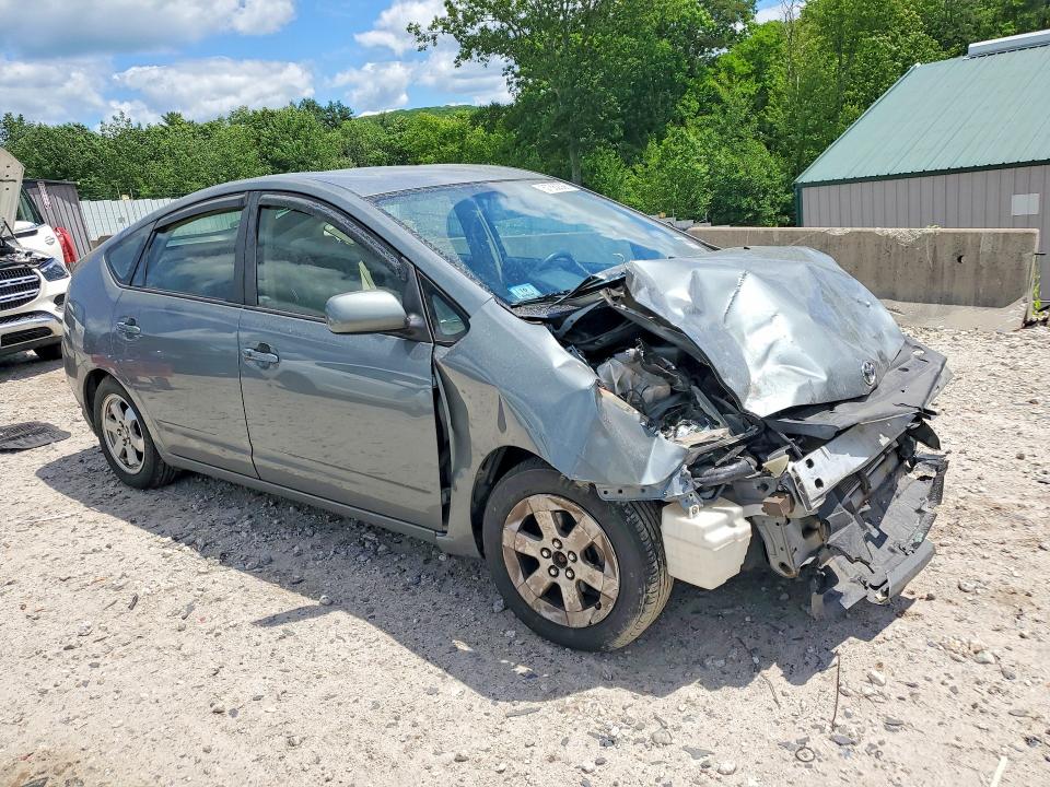 2005 Toyota Prius VIN JTDKB20U053053286 COPART salvage auction — FRONT END, Ma - Cert Of Title-Reconstrctd Coll, sold $425 on 2026-07-08 (photo 4)